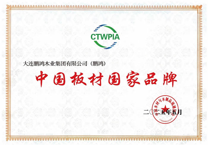 首页- 腾博官网诚信为本,专业服务!