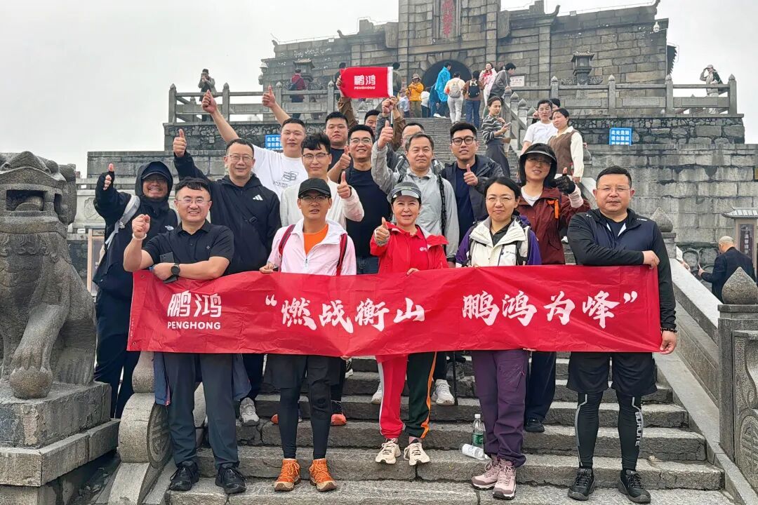 首页- 腾博官网诚信为本,专业服务!