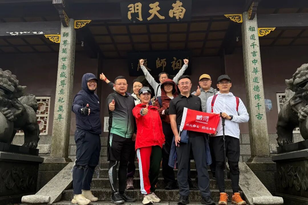 首页- 腾博官网诚信为本,专业服务!