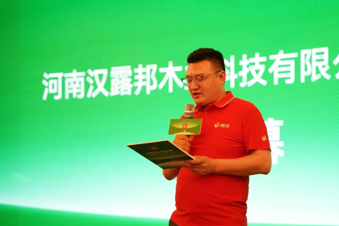首页- 腾博官网诚信为本,专业服务!