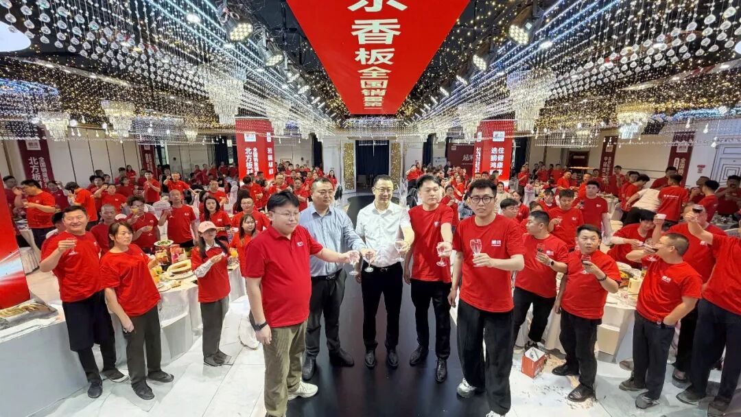 首页- 腾博官网诚信为本,专业服务!