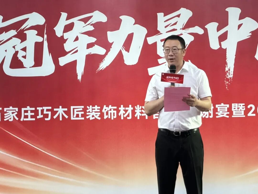首页- 腾博官网诚信为本,专业服务!