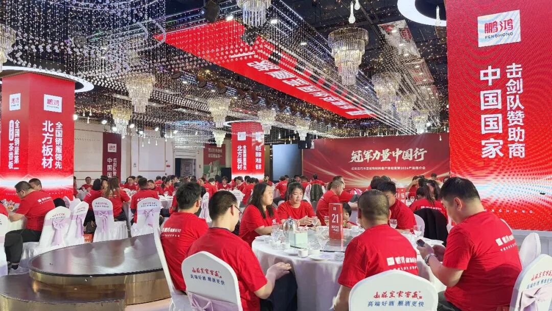 首页- 腾博官网诚信为本,专业服务!