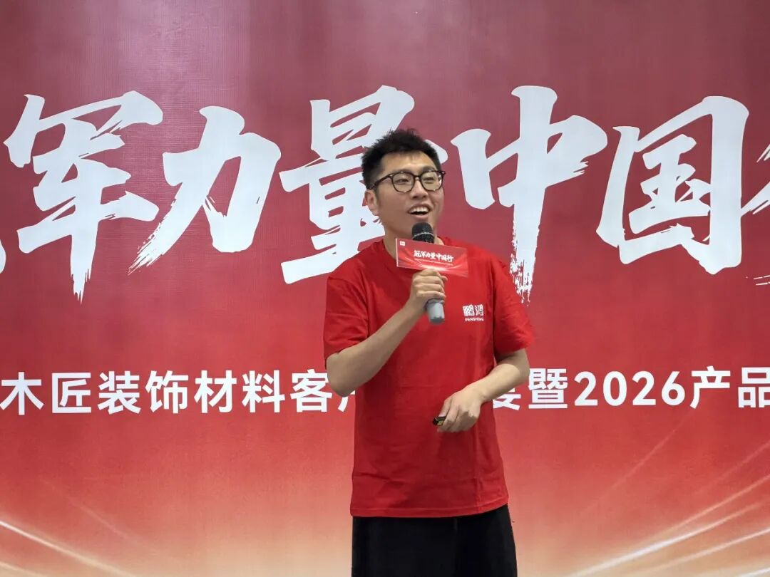 首页- 腾博官网诚信为本,专业服务!