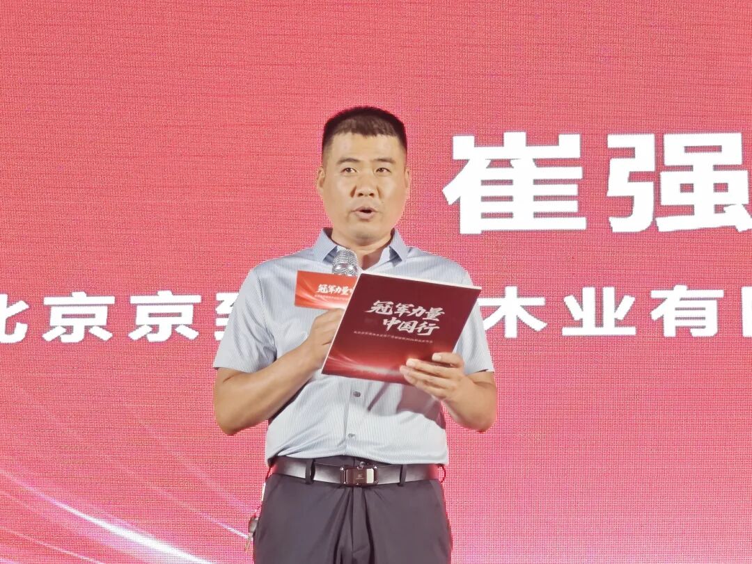 首页- 腾博官网诚信为本,专业服务!