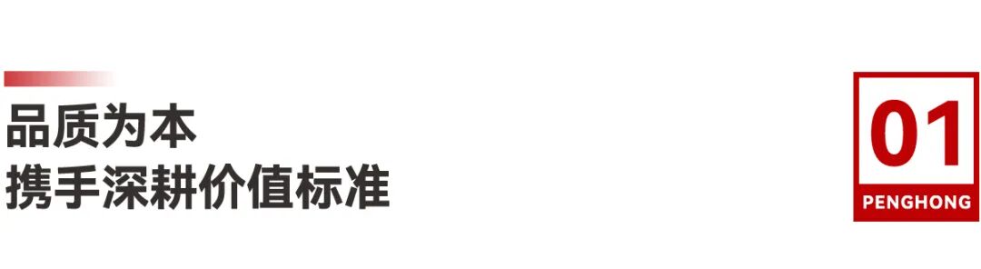 首页- 腾博官网诚信为本,专业服务!