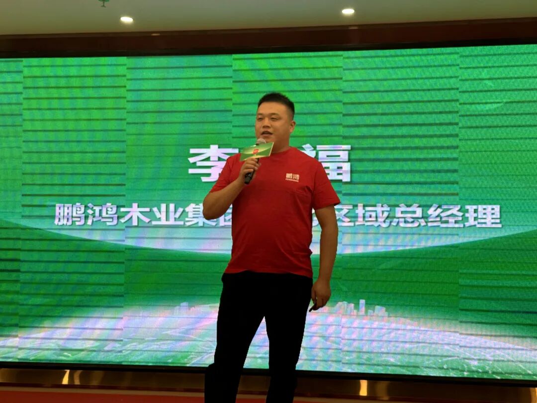 640 (1) 首页- 腾博官网诚信为本,专业服务!