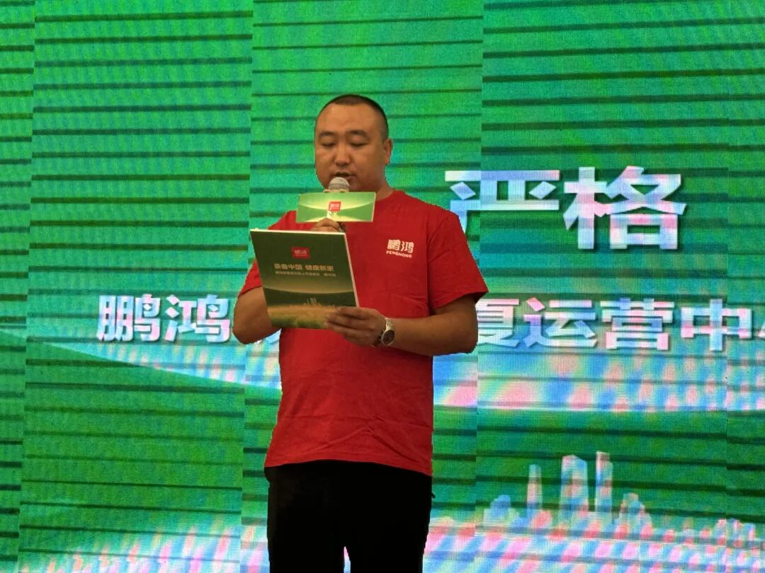 首页- 腾博官网诚信为本,专业服务!