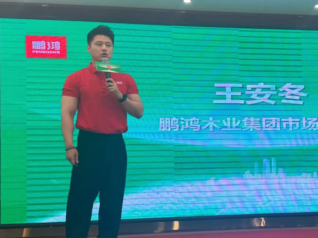 640 (6) 首页- 腾博官网诚信为本,专业服务!