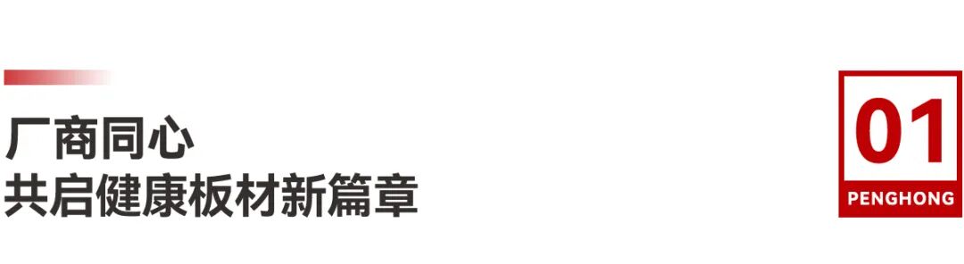 首页- 腾博官网诚信为本,专业服务!