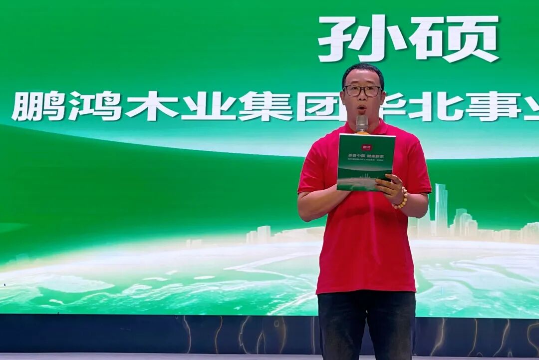640 (1) 首页- 腾博官网诚信为本,专业服务!