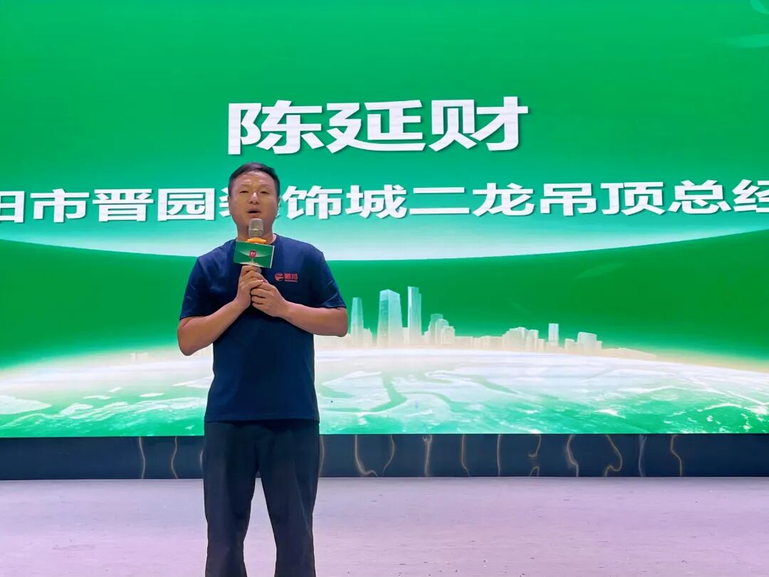 640 (2) 首页- 腾博官网诚信为本,专业服务!