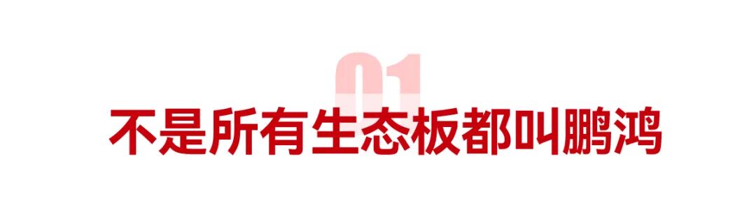 首页- 腾博官网诚信为本,专业服务!