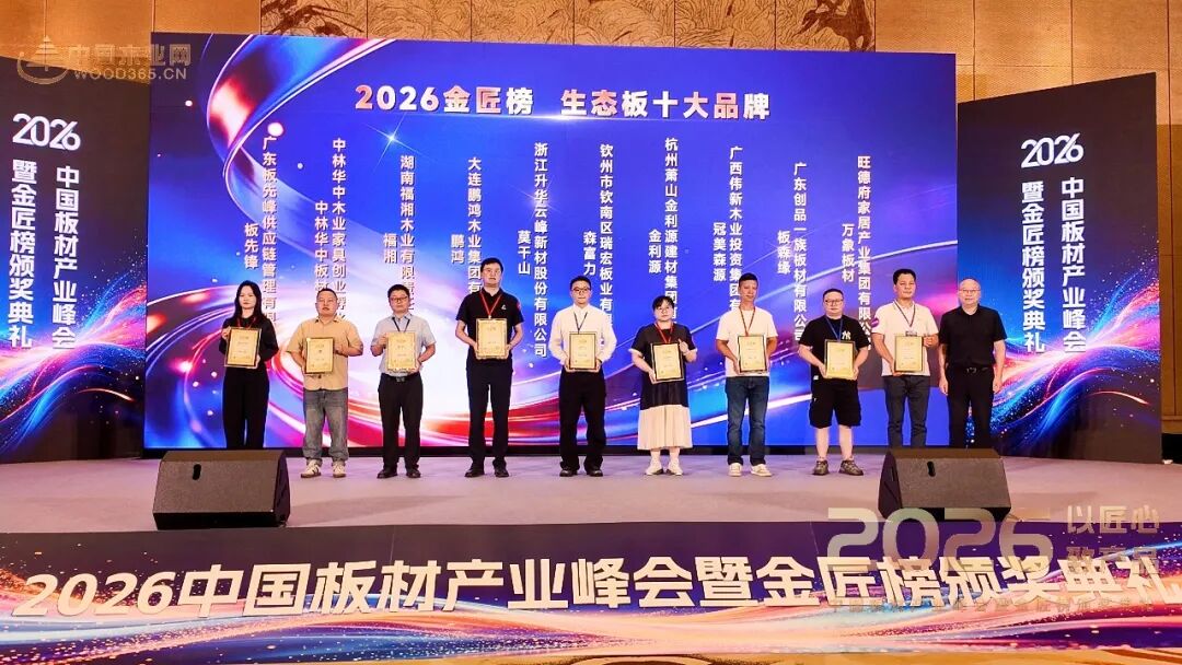 640 (2) 首页- 腾博官网诚信为本,专业服务!