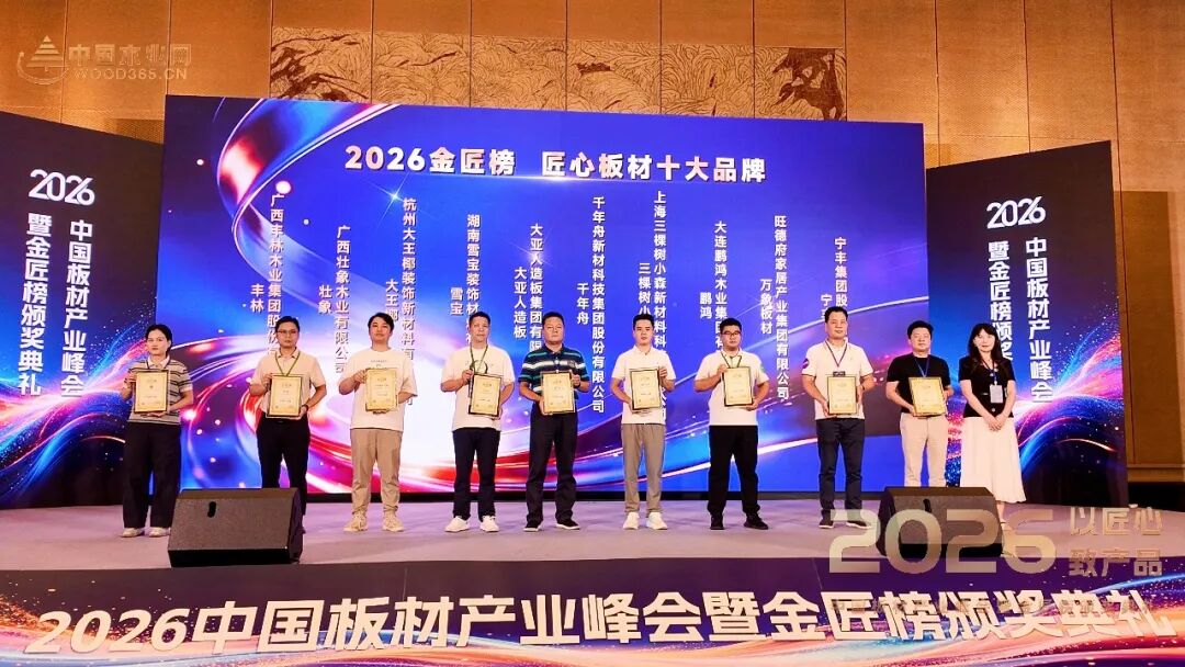 首页- 腾博官网诚信为本,专业服务!