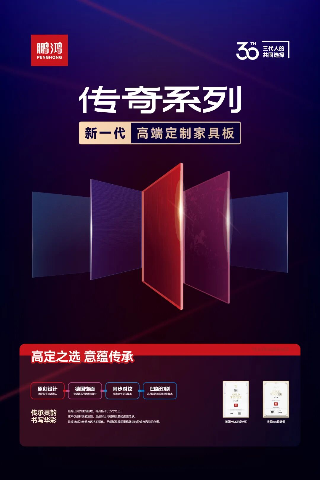 12312312 首页- 腾博官网诚信为本,专业服务!