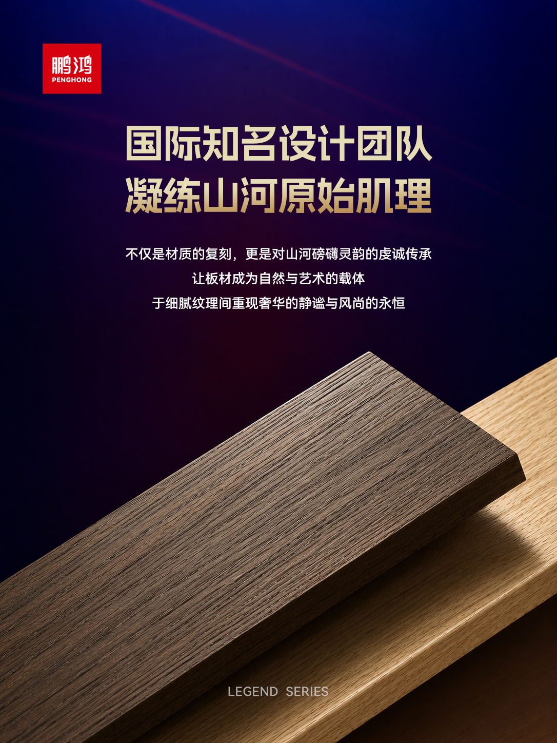 微信图片_20260829133340 首页- 腾博官网诚信为本,专业服务!