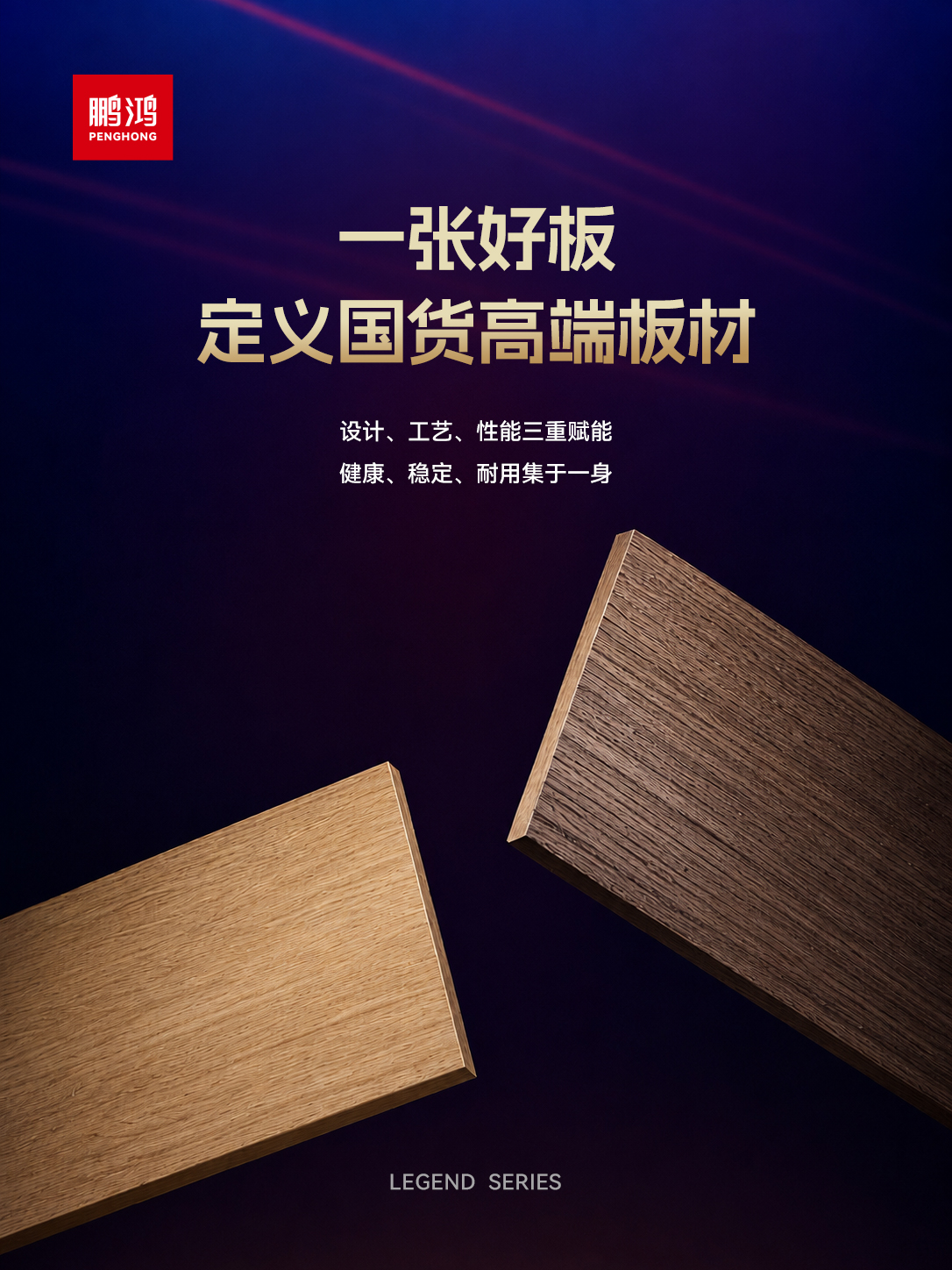 微信图片_20260829133344 首页- 腾博官网诚信为本,专业服务!