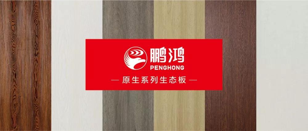 首页- 腾博官网诚信为本,专业服务!
