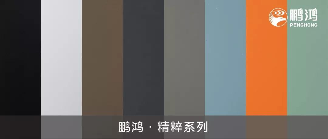腾博官网诚信为本免漆生态板精炼系劣转让你惴惴不安的时尚颜值