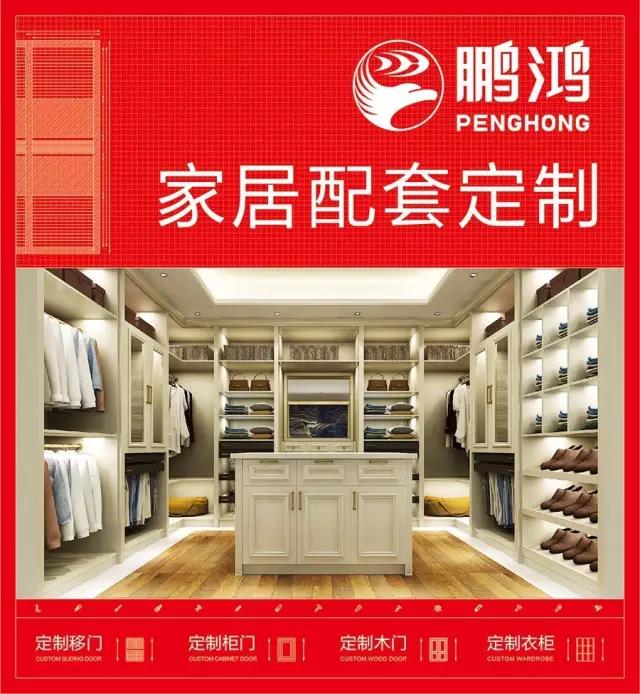 首页- 腾博官网诚信为本,专业服务!