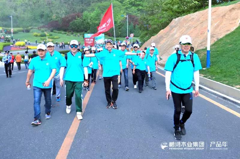 首页- 腾博官网诚信为本,专业服务!