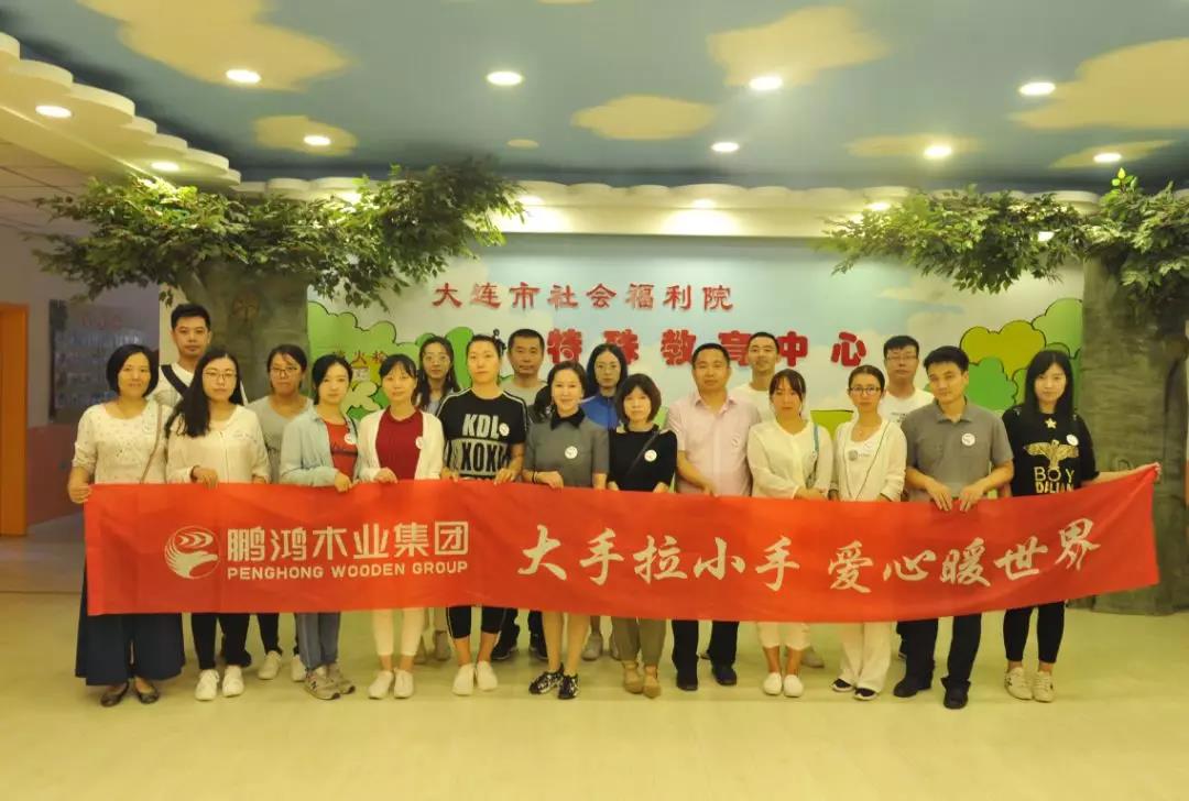首页- 腾博官网诚信为本,专业服务!